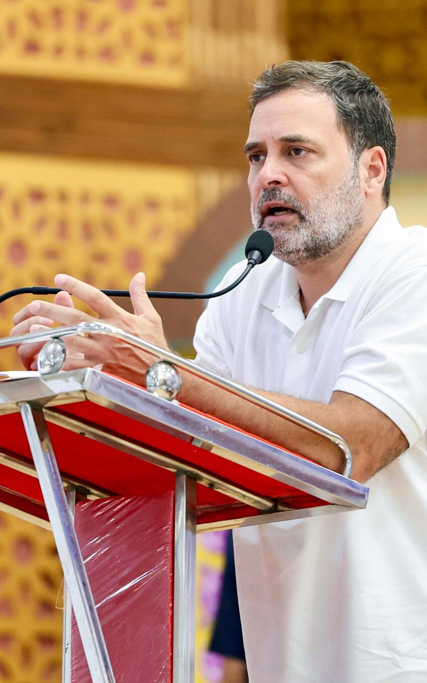 राहुल गांधी